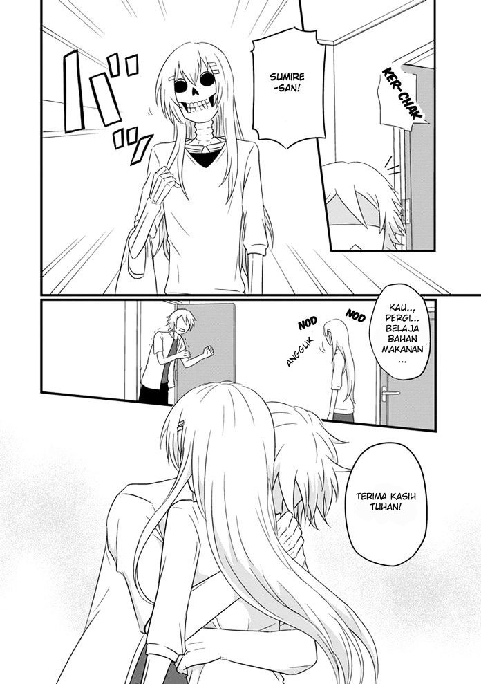 Uchi no Maou Kamimasen yo Chapter 11 - halaman 19
