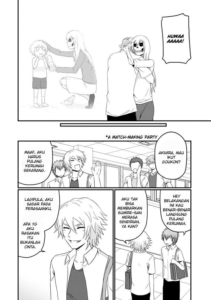 Uchi no Maou Kamimasen yo Chapter 11 - halaman 21