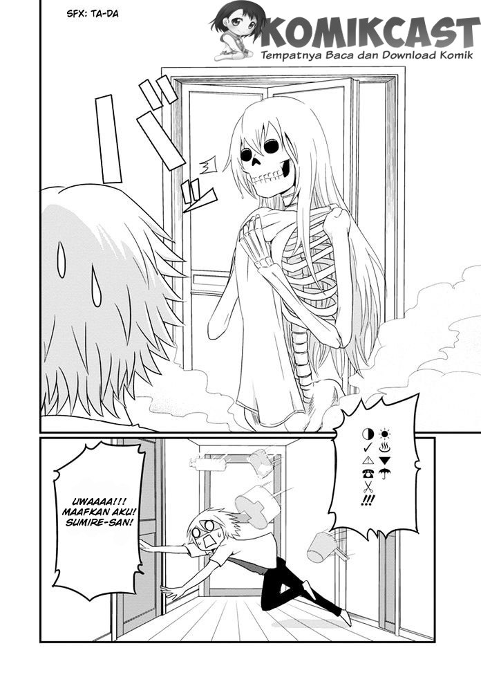 Uchi no Maou Kamimasen yo Chapter 11 - halaman 3