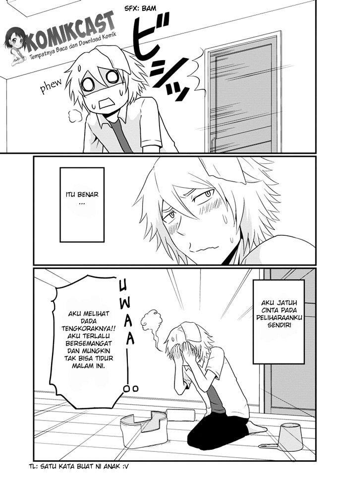 Uchi no Maou Kamimasen yo Chapter 11 - halaman 4