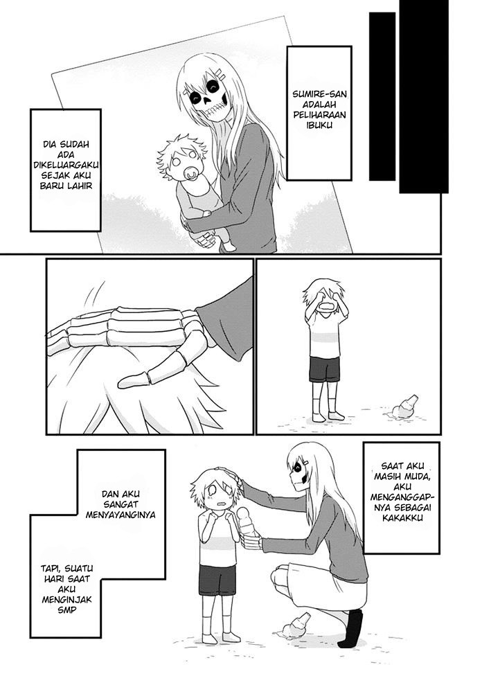 Uchi no Maou Kamimasen yo Chapter 11 - halaman 8