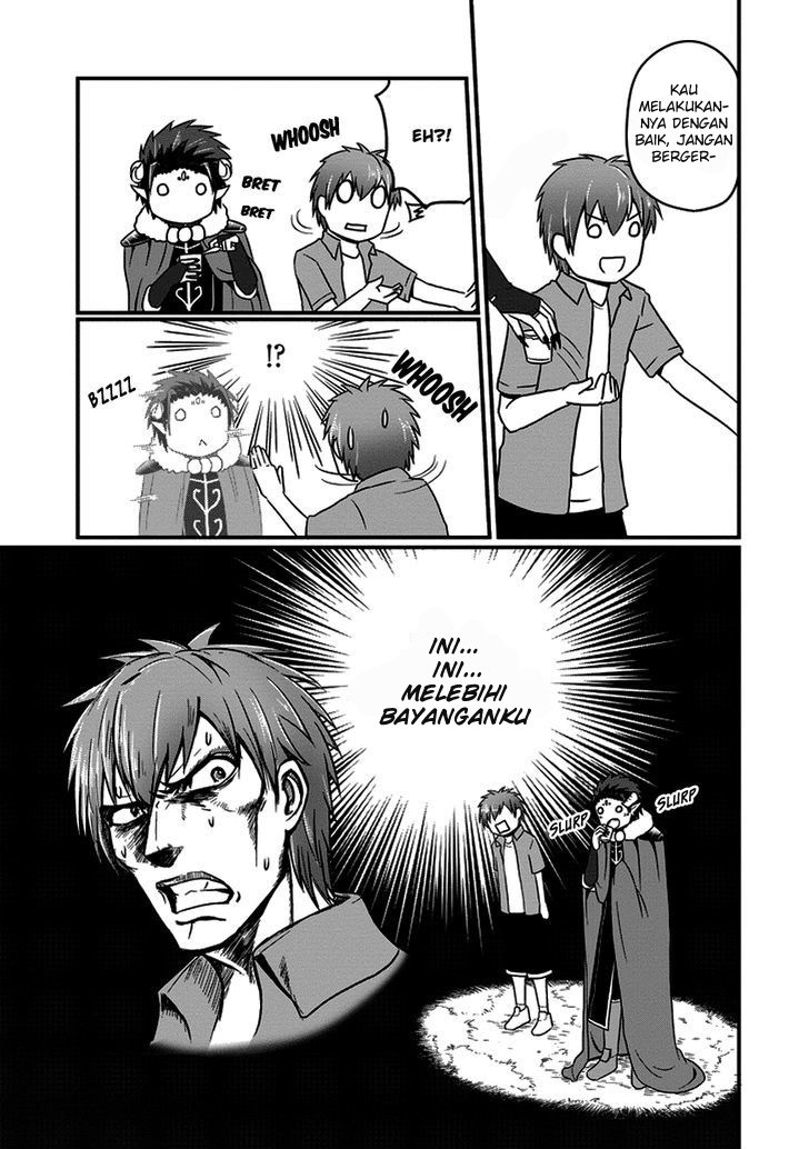 Uchi no Maou Kamimasen yo Chapter 12 - halaman 12