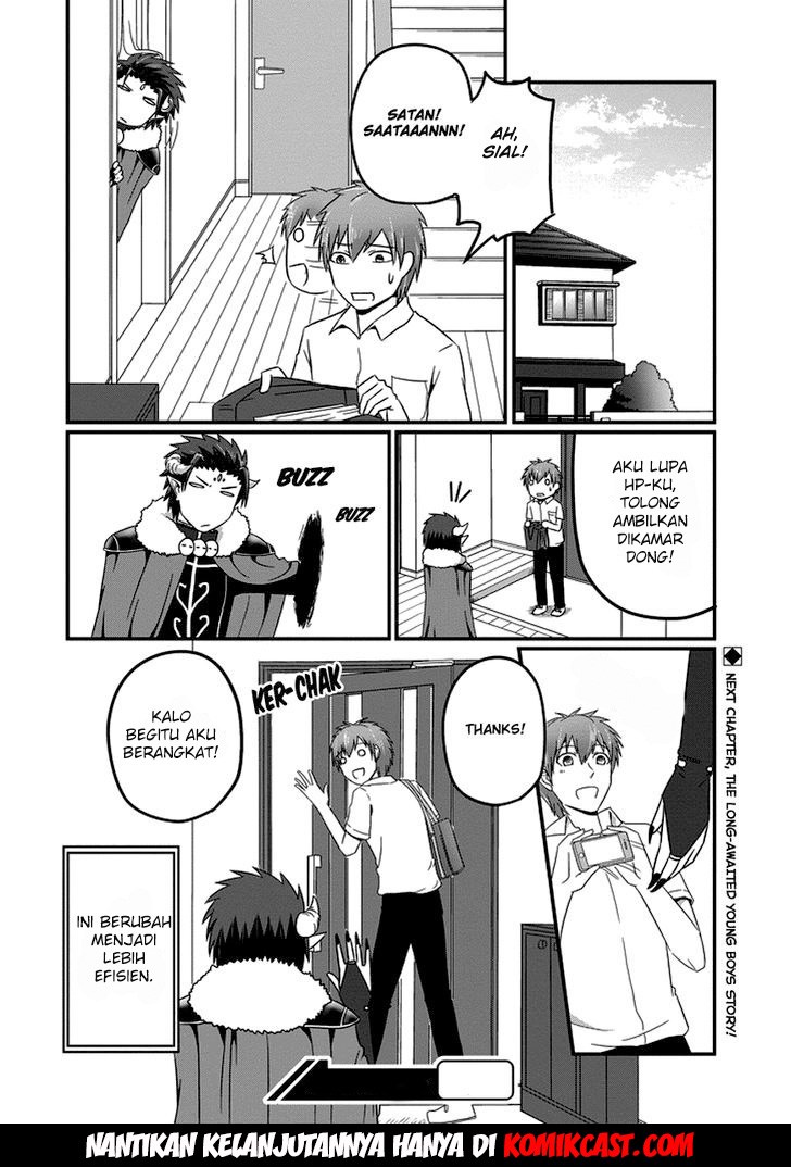Uchi no Maou Kamimasen yo Chapter 12 - halaman 15