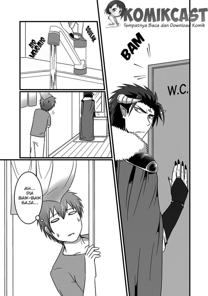 Uchi no Maou Kamimasen yo Chapter 12 - halaman 4