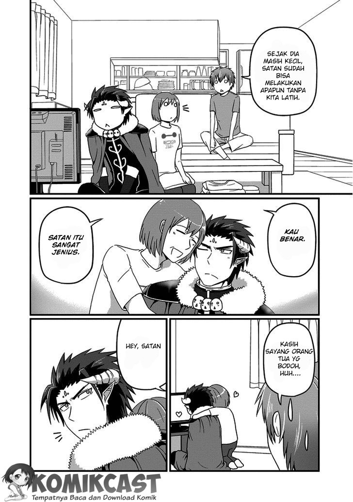 Uchi no Maou Kamimasen yo Chapter 12 - halaman 5
