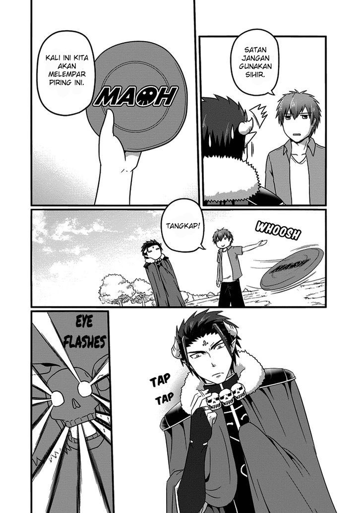 Uchi no Maou Kamimasen yo Chapter 12 - halaman 9