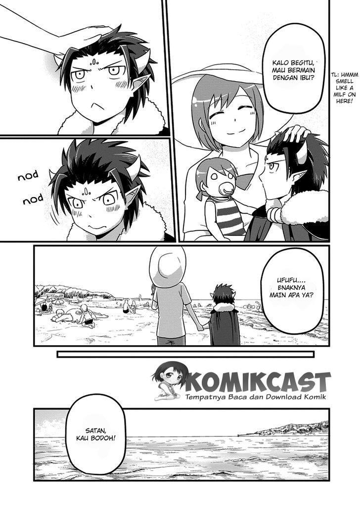 Uchi no Maou Kamimasen yo Chapter 13 - halaman 10
