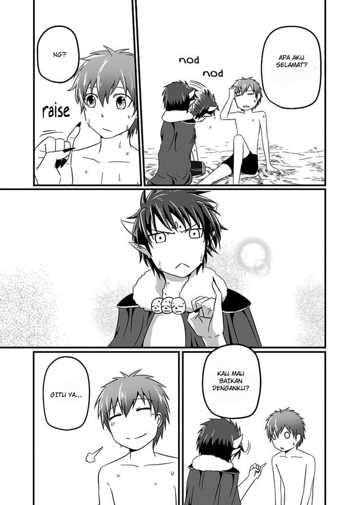 Uchi no Maou Kamimasen yo Chapter 13 - halaman 15