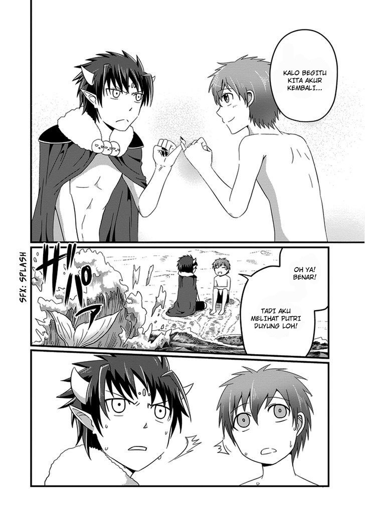 Uchi no Maou Kamimasen yo Chapter 13 - halaman 16