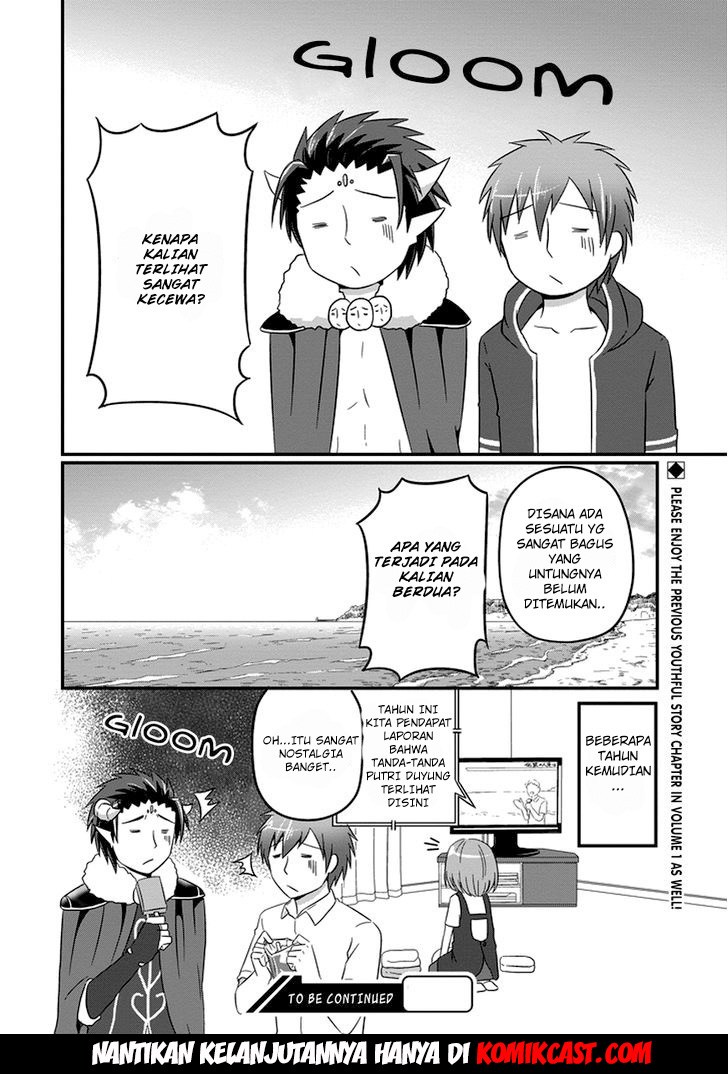 Uchi no Maou Kamimasen yo Chapter 13 - halaman 18