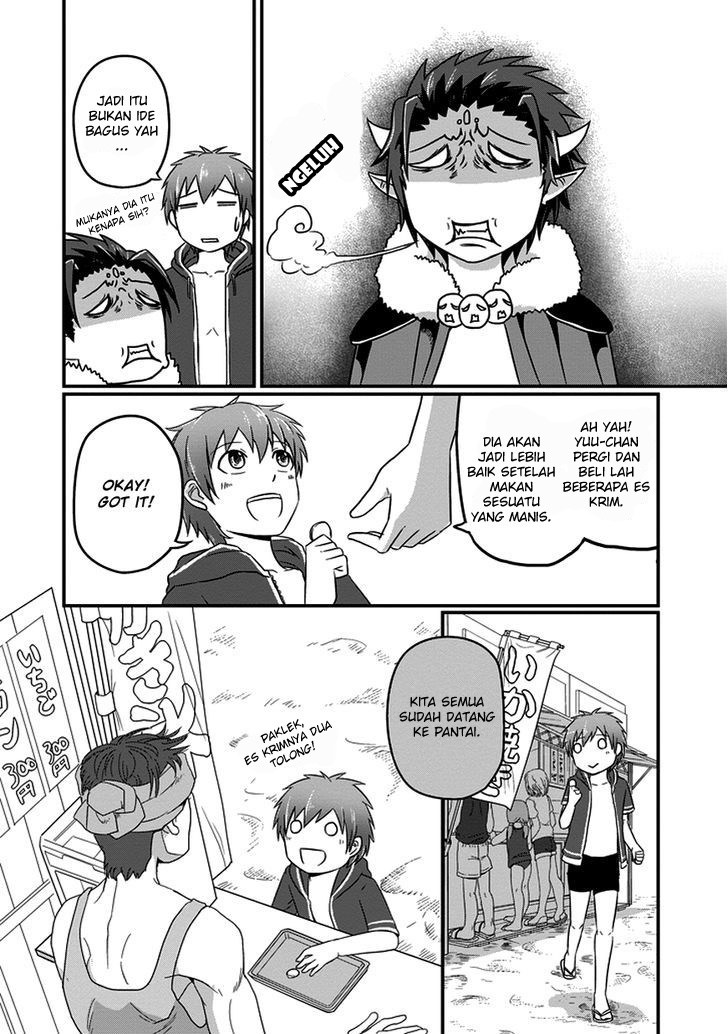 Uchi no Maou Kamimasen yo Chapter 13 - halaman 5