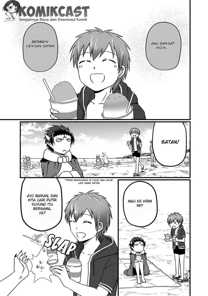 Uchi no Maou Kamimasen yo Chapter 13 - halaman 6