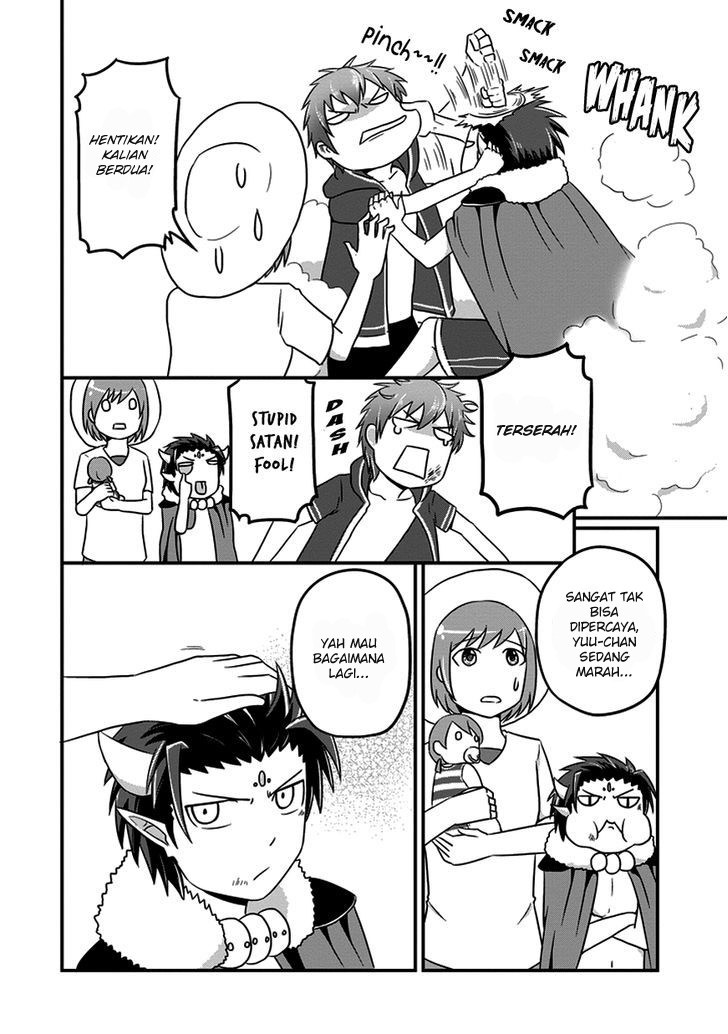 Uchi no Maou Kamimasen yo Chapter 13 - halaman 9