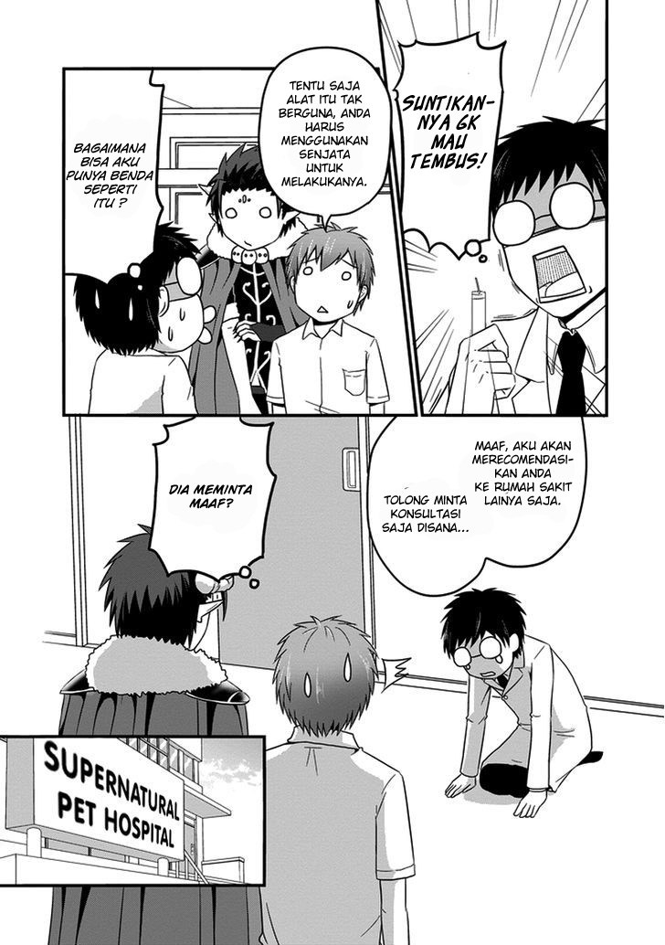Uchi no Maou Kamimasen yo Chapter 14 - halaman 10