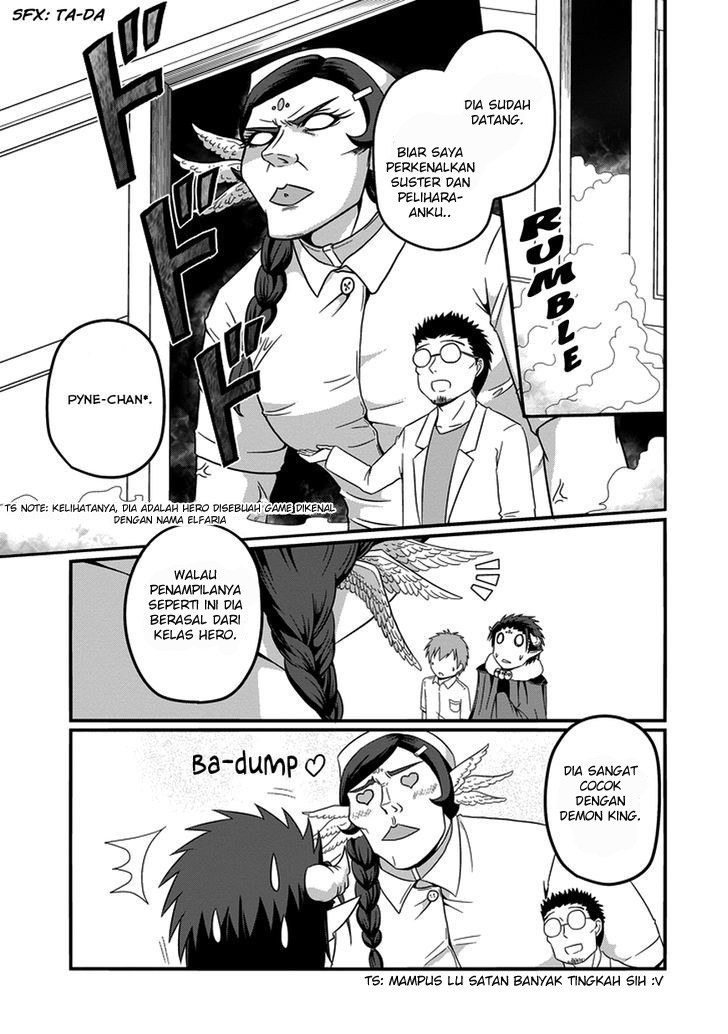 Uchi no Maou Kamimasen yo Chapter 14 - halaman 12