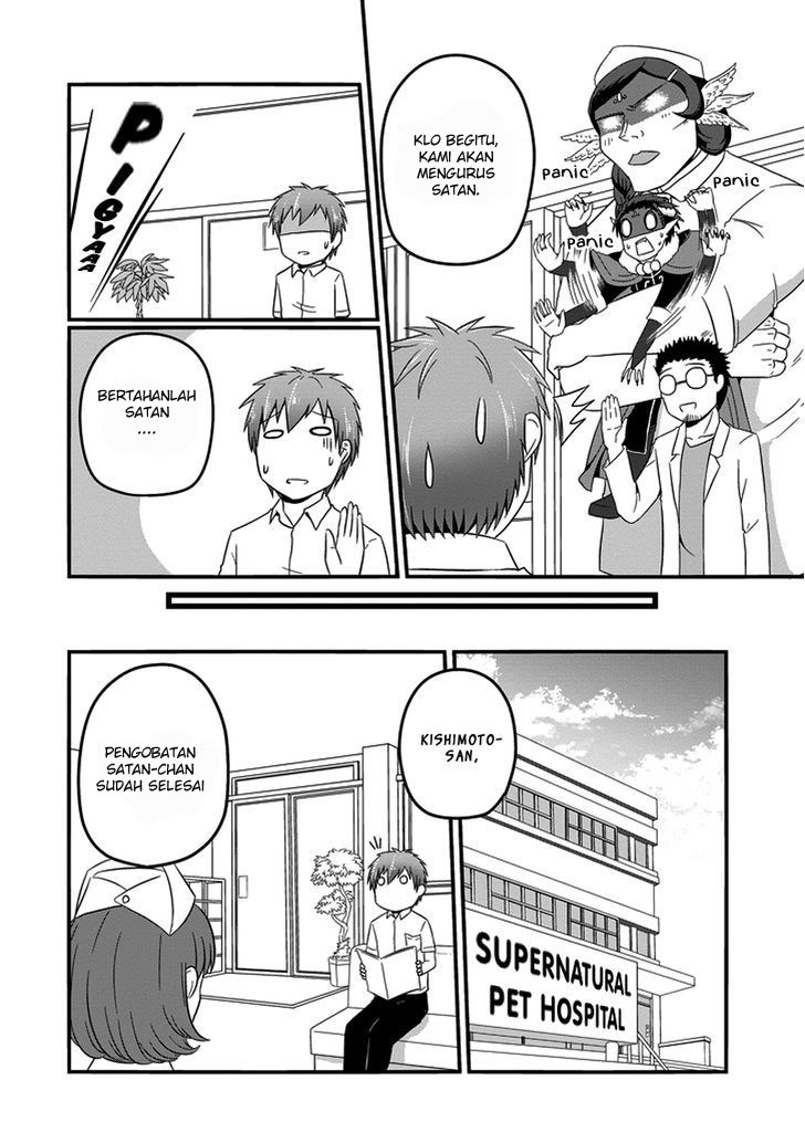 Uchi no Maou Kamimasen yo Chapter 14 - halaman 13
