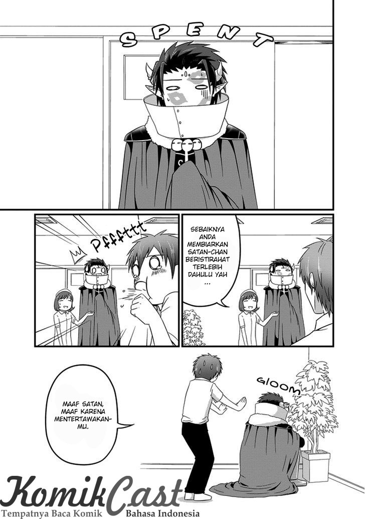 Uchi no Maou Kamimasen yo Chapter 14 - halaman 14