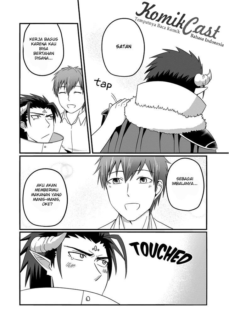 Uchi no Maou Kamimasen yo Chapter 14 - halaman 15