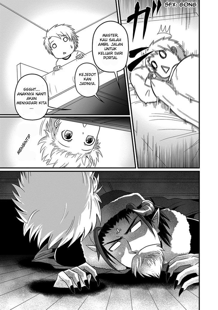Uchi no Maou Kamimasen yo Chapter 15 - halaman 10