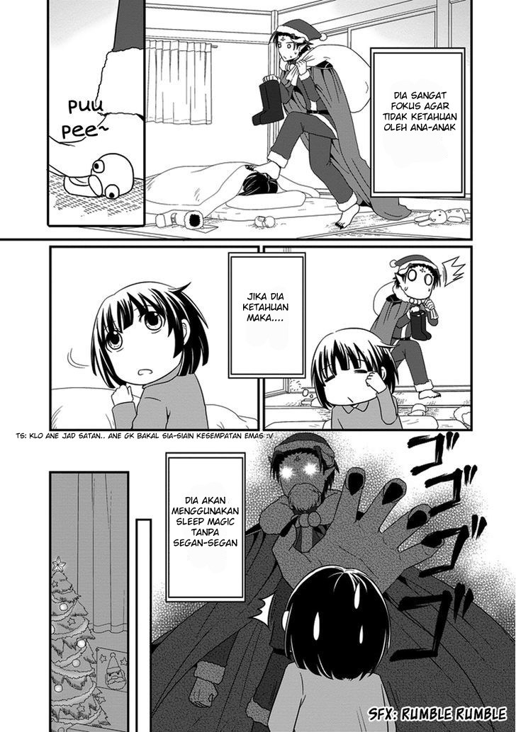 Uchi no Maou Kamimasen yo Chapter 15 - halaman 14