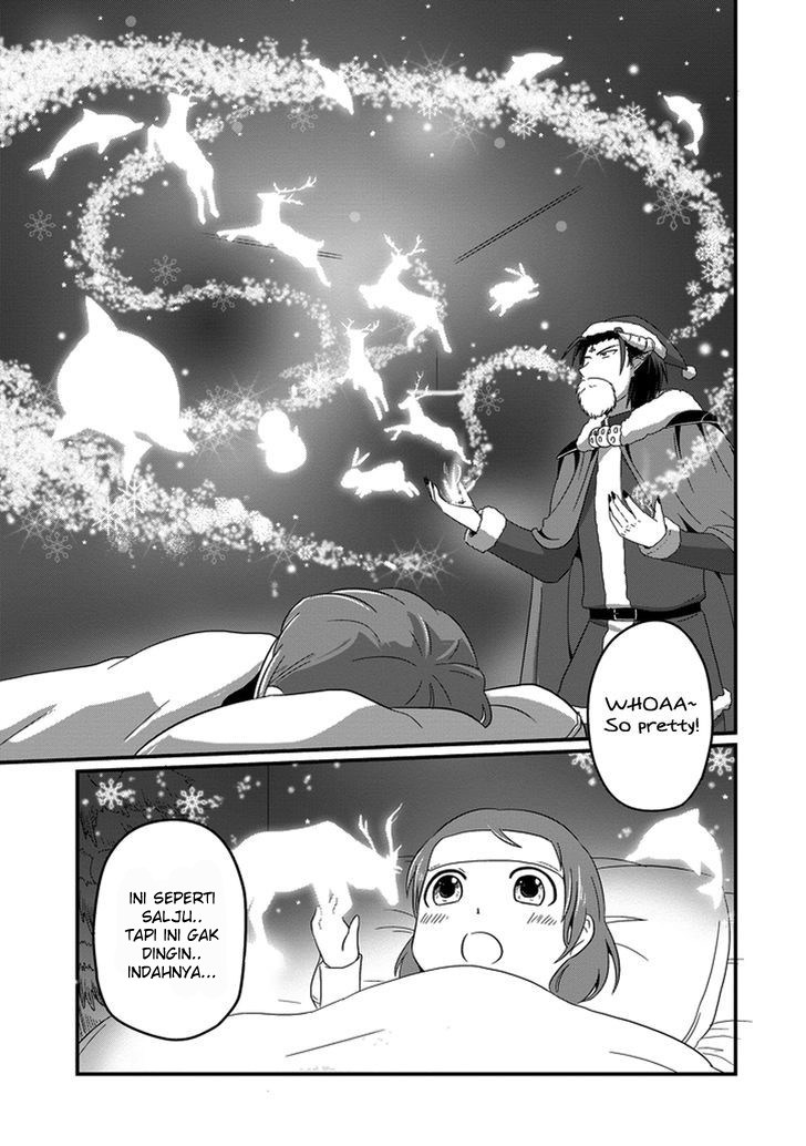 Uchi no Maou Kamimasen yo Chapter 15 - halaman 18