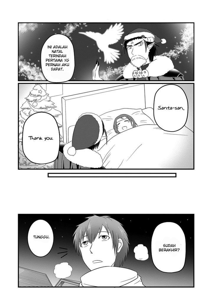 Uchi no Maou Kamimasen yo Chapter 15 - halaman 19