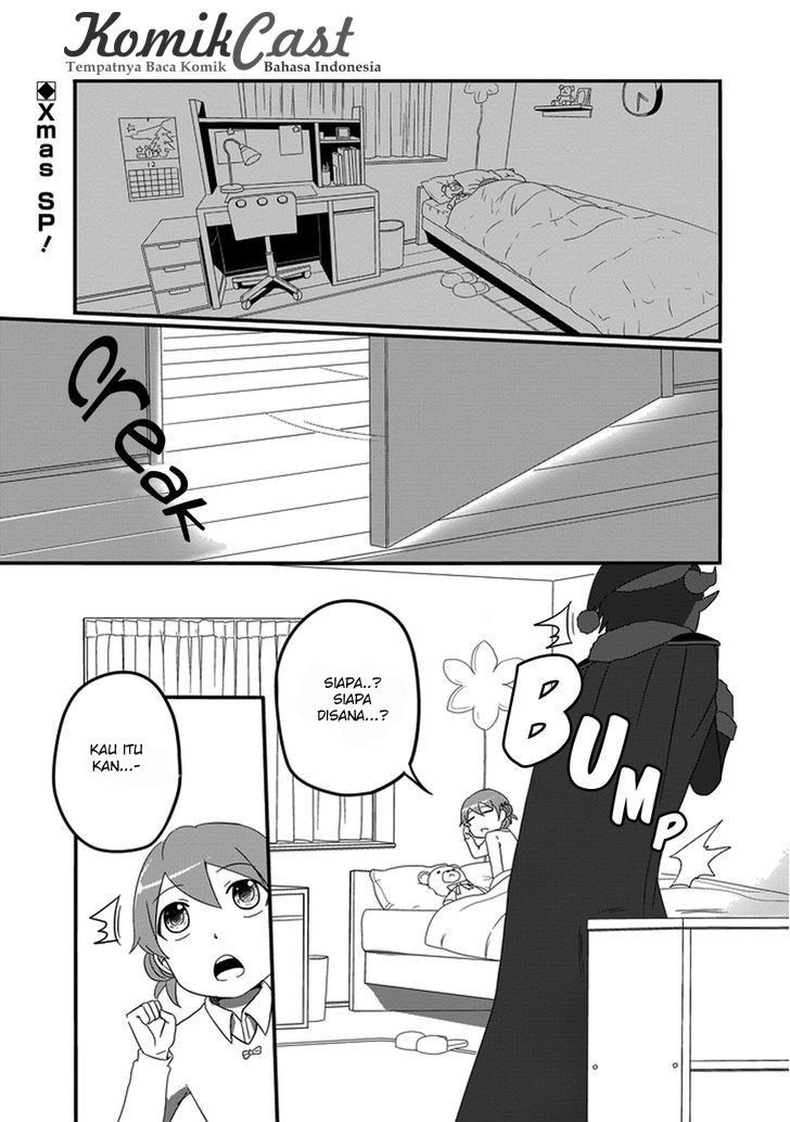 Uchi no Maou Kamimasen yo Chapter 15 - halaman 2