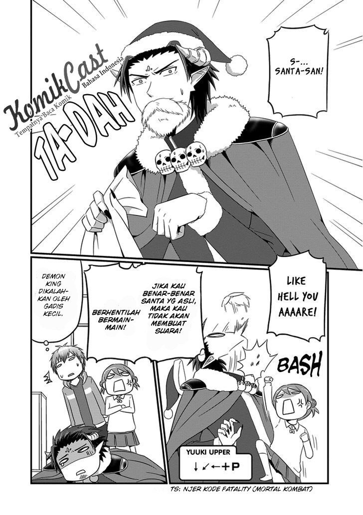 Uchi no Maou Kamimasen yo Chapter 15 - halaman 3