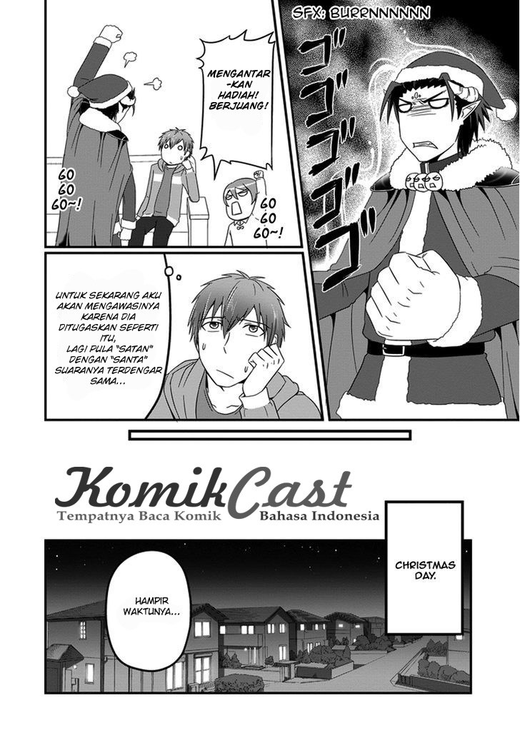 Uchi no Maou Kamimasen yo Chapter 15 - halaman 7
