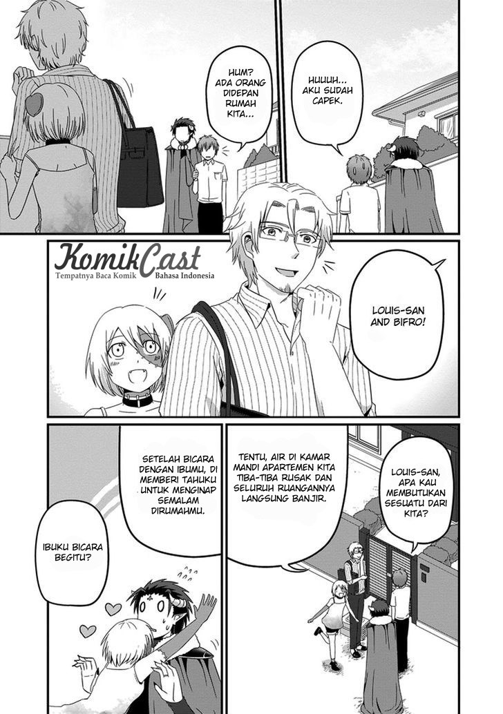 Uchi no Maou Kamimasen yo Chapter 16 - halaman 10