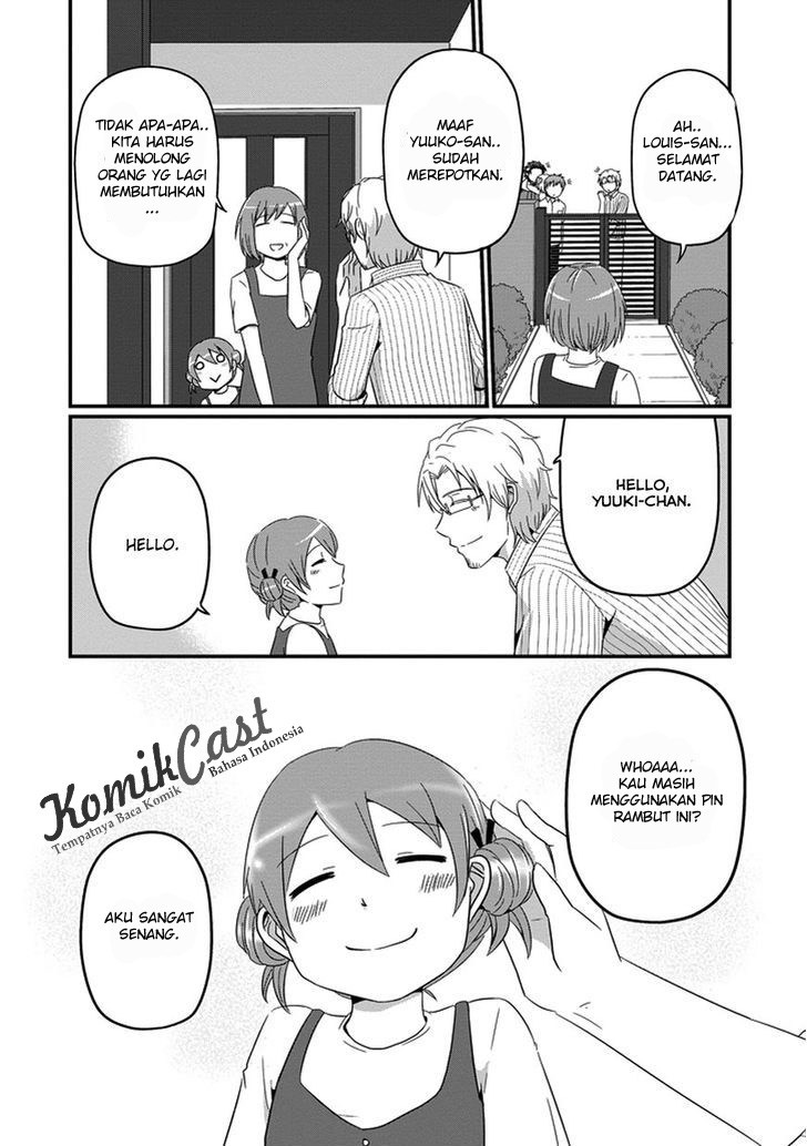 Uchi no Maou Kamimasen yo Chapter 16 - halaman 11