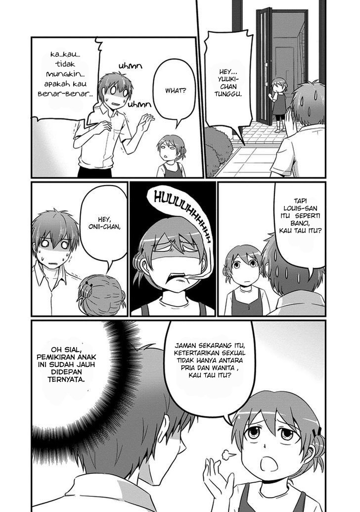 Uchi no Maou Kamimasen yo Chapter 16 - halaman 13