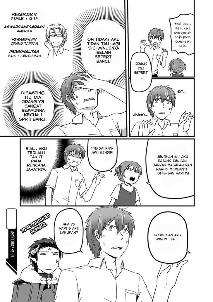 Uchi no Maou Kamimasen yo Chapter 16 - halaman 14