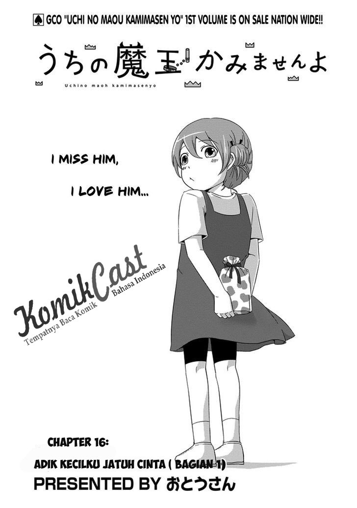 Uchi no Maou Kamimasen yo Chapter 16 - halaman 4