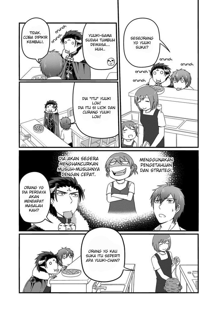 Uchi no Maou Kamimasen yo Chapter 16 - halaman 5