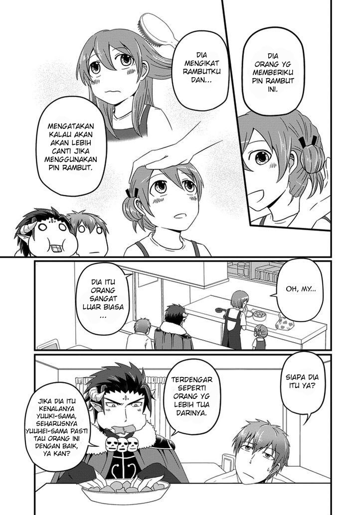 Uchi no Maou Kamimasen yo Chapter 16 - halaman 6
