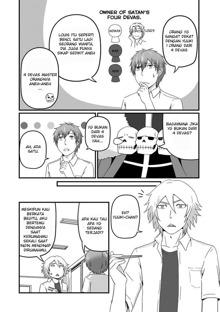 Uchi no Maou Kamimasen yo Chapter 16 - halaman 7