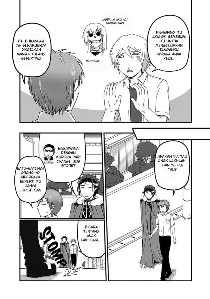 Uchi no Maou Kamimasen yo Chapter 16 - halaman 8