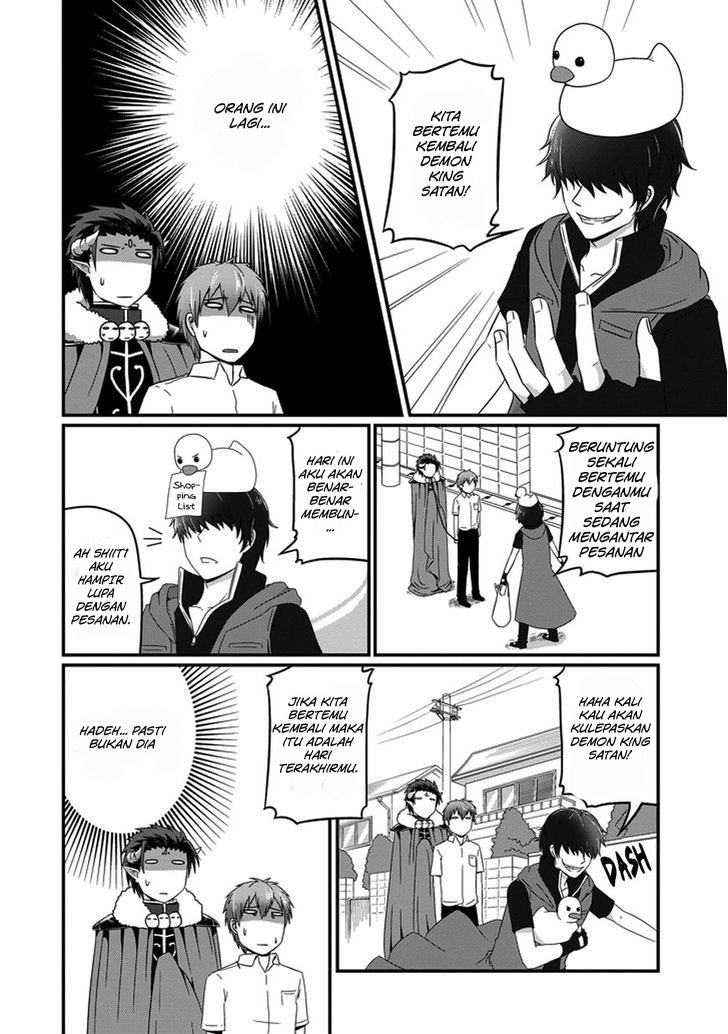 Uchi no Maou Kamimasen yo Chapter 16 - halaman 9