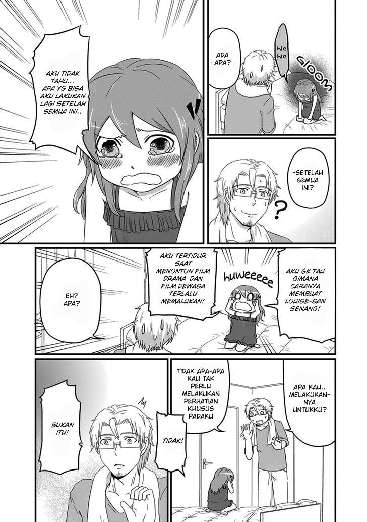 Uchi no Maou Kamimasen yo Chapter 17 - halaman 10