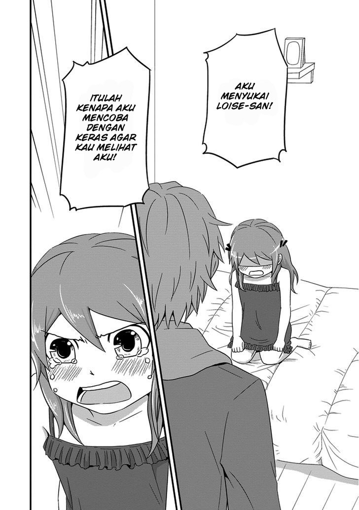 Uchi no Maou Kamimasen yo Chapter 17 - halaman 11