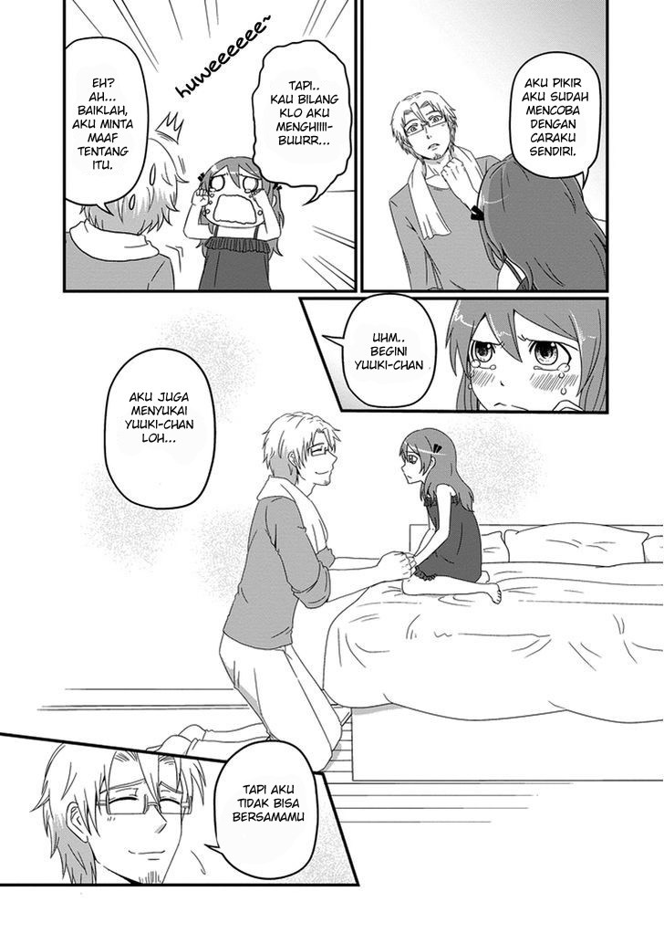 Uchi no Maou Kamimasen yo Chapter 17 - halaman 12