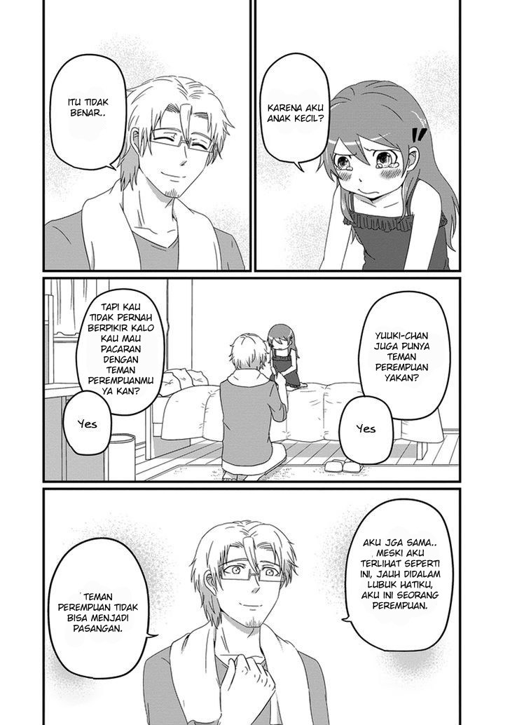 Uchi no Maou Kamimasen yo Chapter 17 - halaman 13