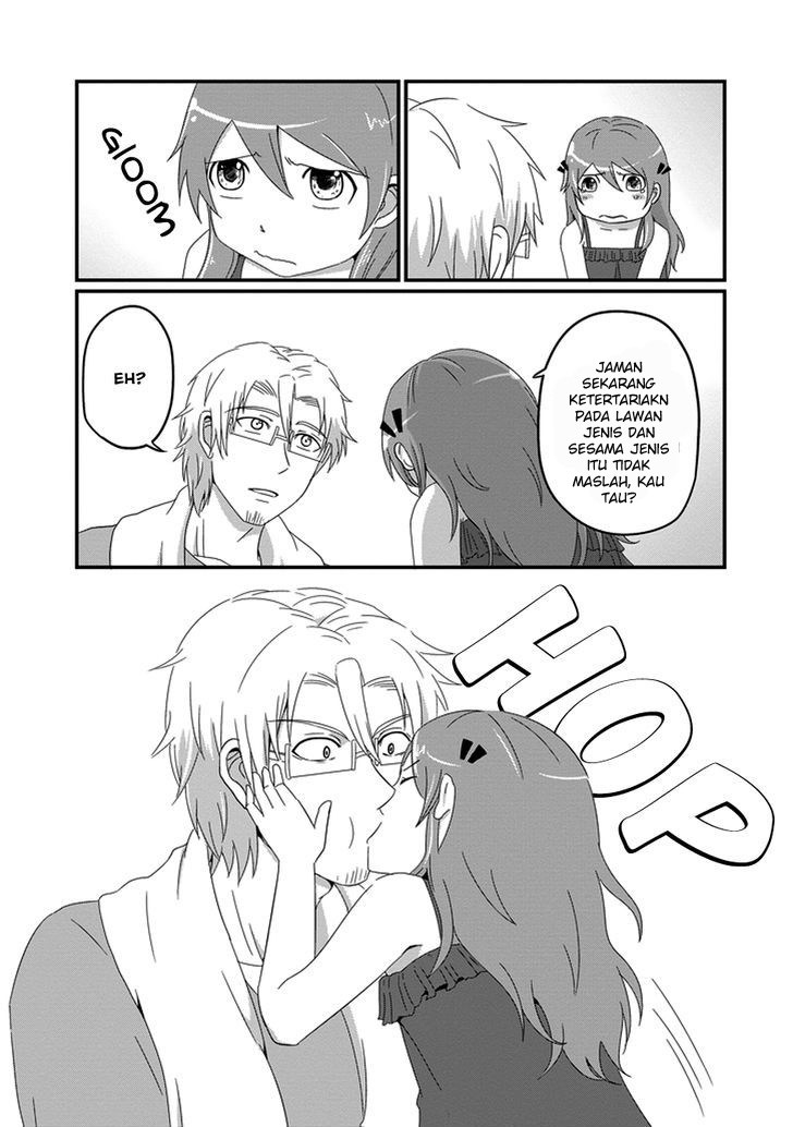 Uchi no Maou Kamimasen yo Chapter 17 - halaman 14