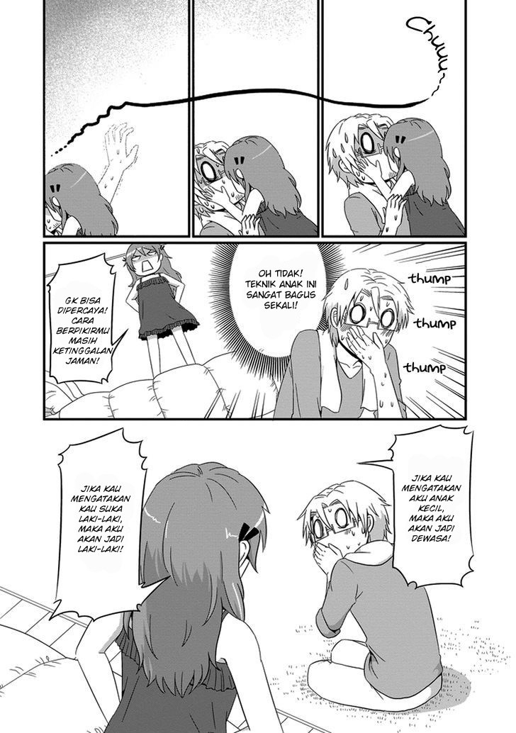 Uchi no Maou Kamimasen yo Chapter 17 - halaman 15