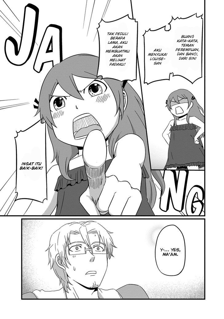 Uchi no Maou Kamimasen yo Chapter 17 - halaman 16