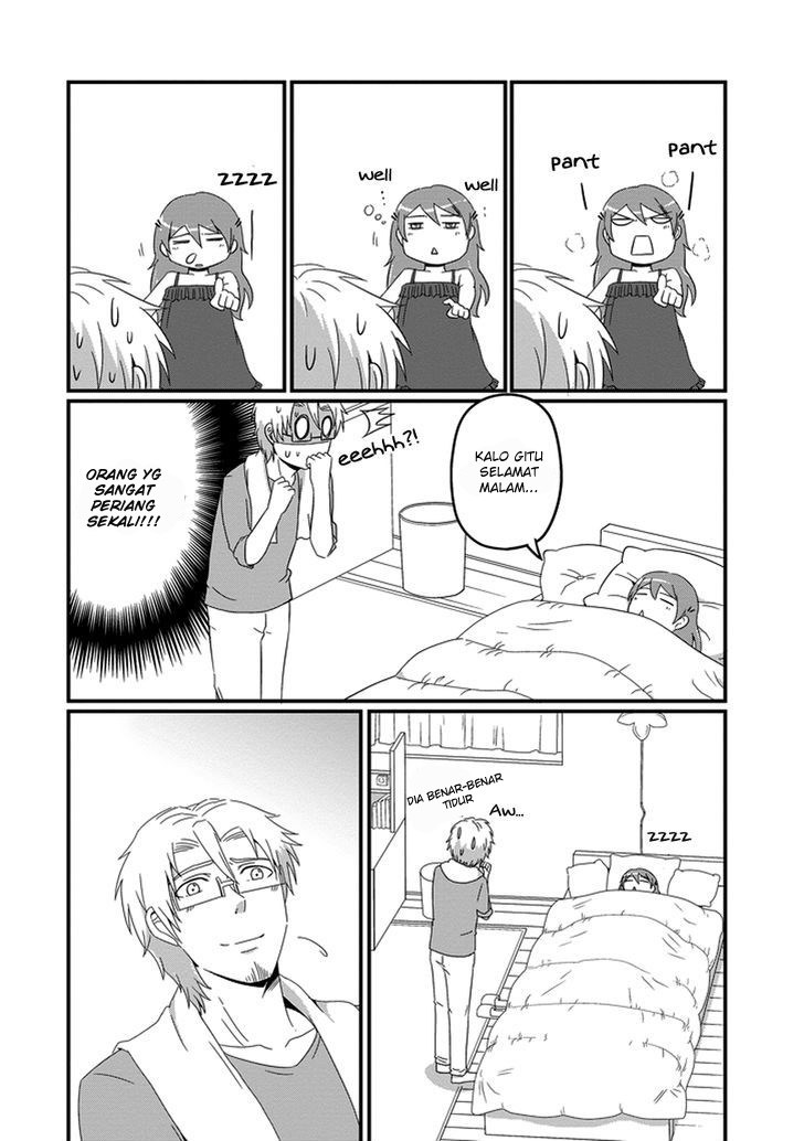 Uchi no Maou Kamimasen yo Chapter 17 - halaman 17