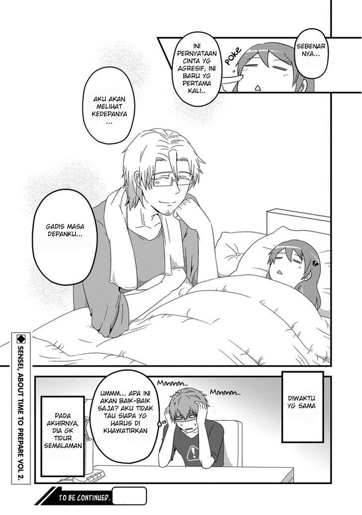 Uchi no Maou Kamimasen yo Chapter 17 - halaman 18