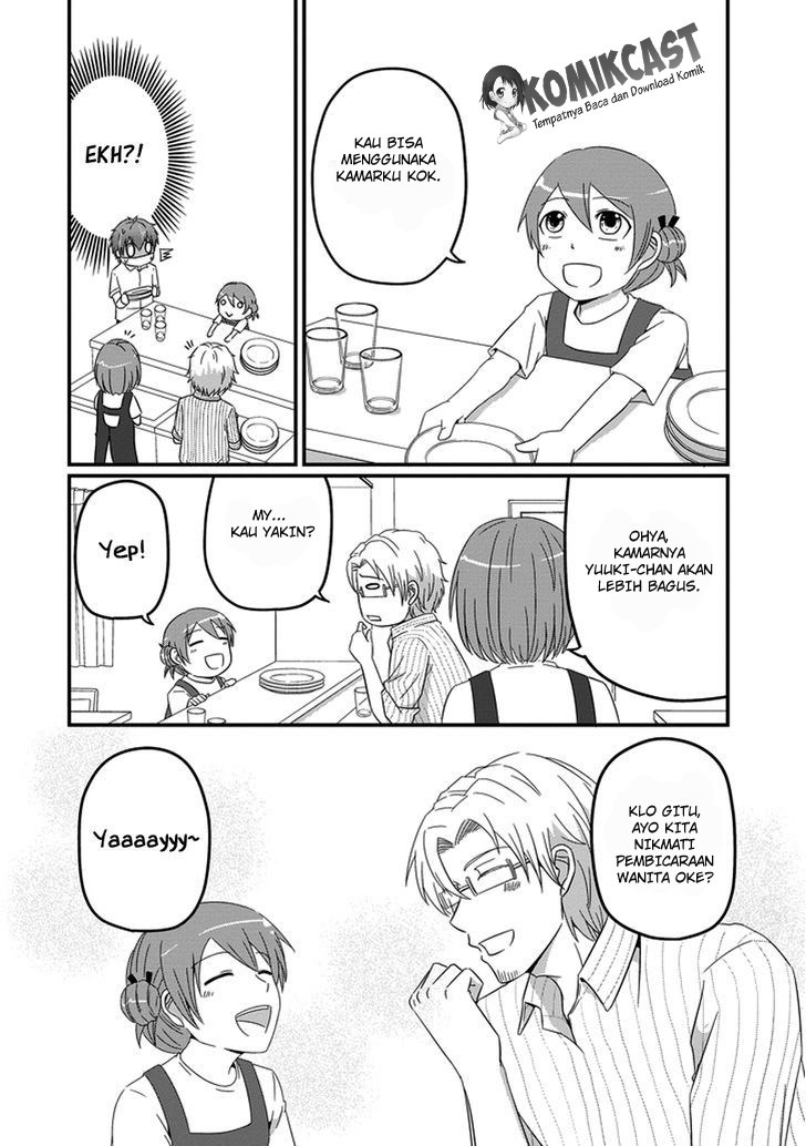 Uchi no Maou Kamimasen yo Chapter 17 - halaman 5