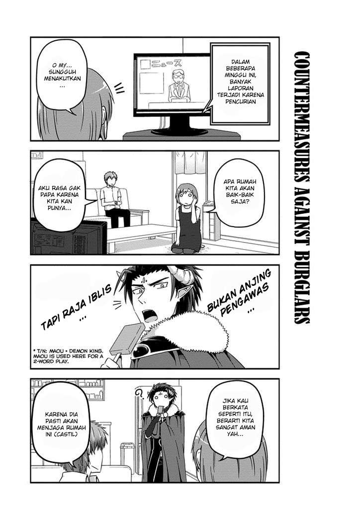 Uchi no Maou Kamimasen yo Chapter 18 - halaman 11